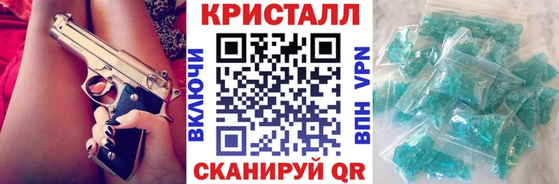 АМФ 97% Саянск