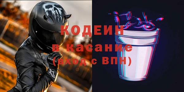 кокаин колумбия Алексин