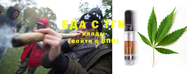 кокаин колумбия Алексин