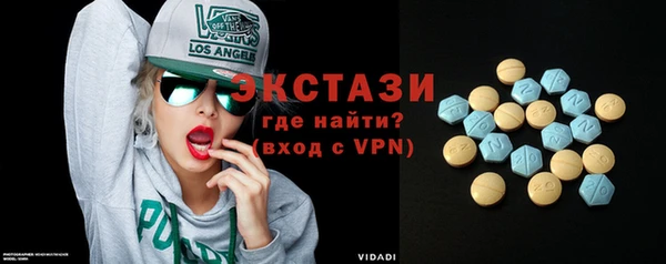 кокаин колумбия Алексин