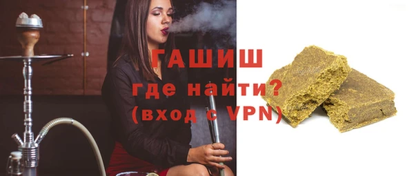 кокаин колумбия Алексин