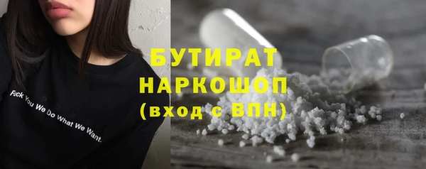 кокаин колумбия Алексин