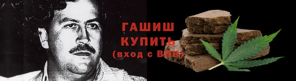 кокаин колумбия Алексин