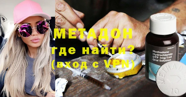 бошки Алзамай