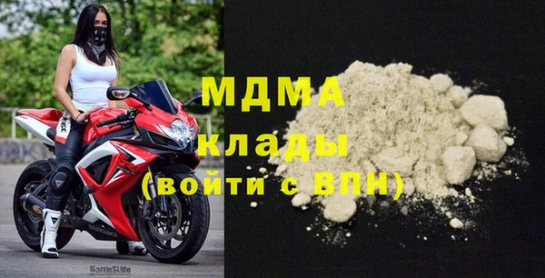 бошки Алзамай