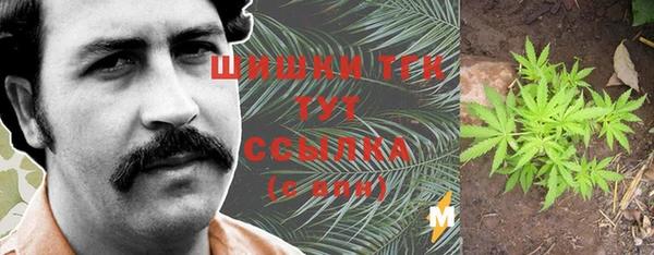 мет Алексеевка