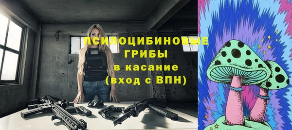 кокаин колумбия Алексин