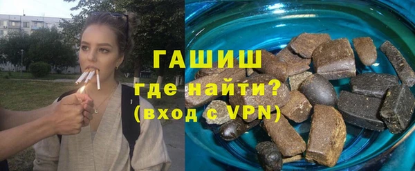 мет Алексеевка