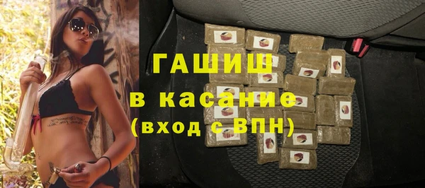 бошки Алзамай
