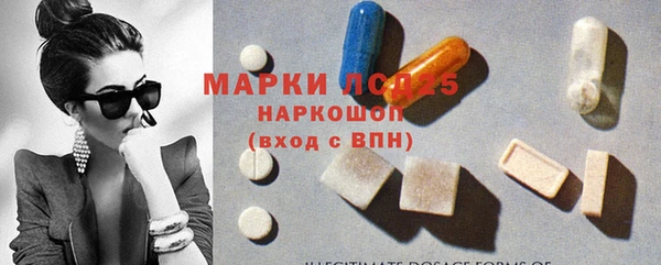 бошки Алзамай