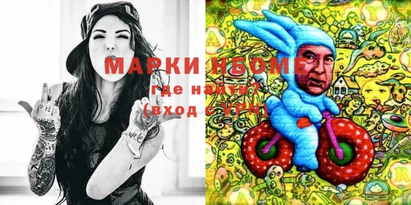 кокаин колумбия Алексин