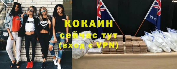 мет Алексеевка