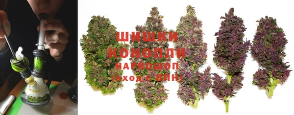 мет Алексеевка